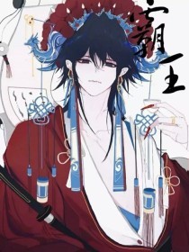 黑料不打烊 每日奇闻